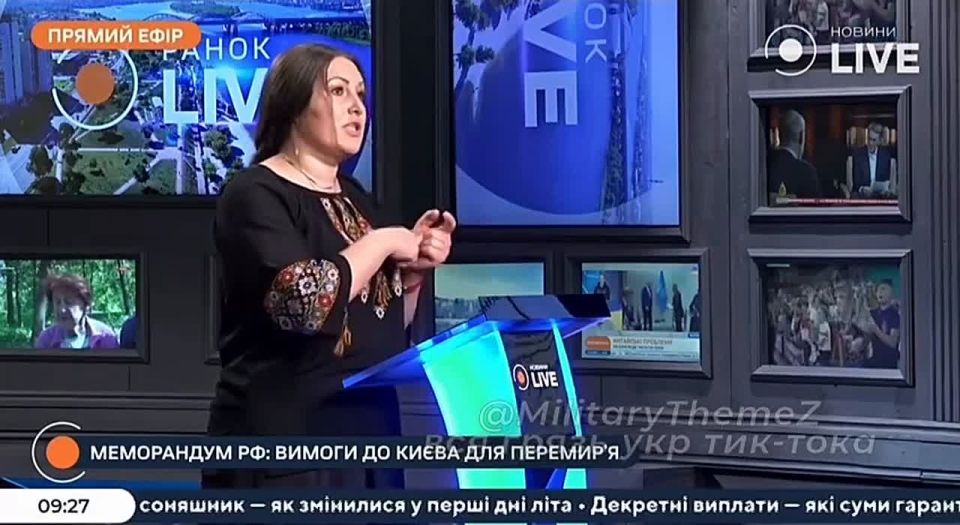 Нардеп София Федина заявила, что тысяч тел украинских военных, которые Киев договорился вернуть, это преимущественно погибшие в Курской области