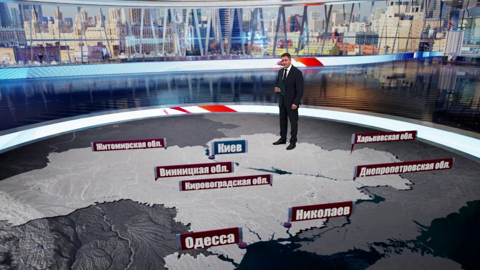 Армия России ударила по военным объектам ВСУ в семи регионах