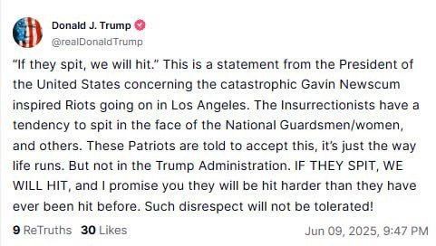 ����� ������ ����� ��������� �� ����������� � ���-���������