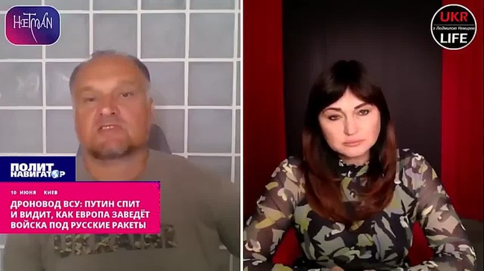 �������� ���: ����� ���� � �����, ��� ������ ������ ������ ��� ������� ������