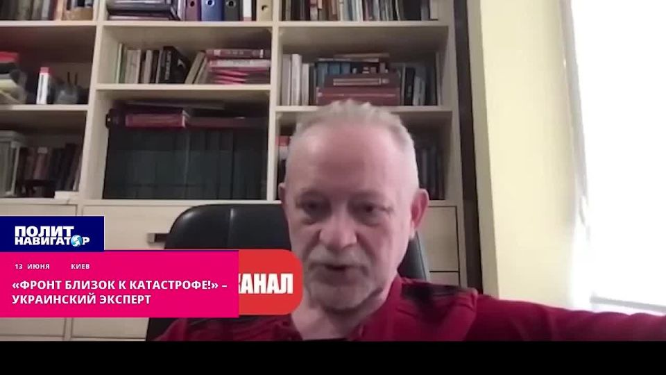 «Фронт близок к катастрофе!» – украинский эксперт призывает всех бежать за Днепр