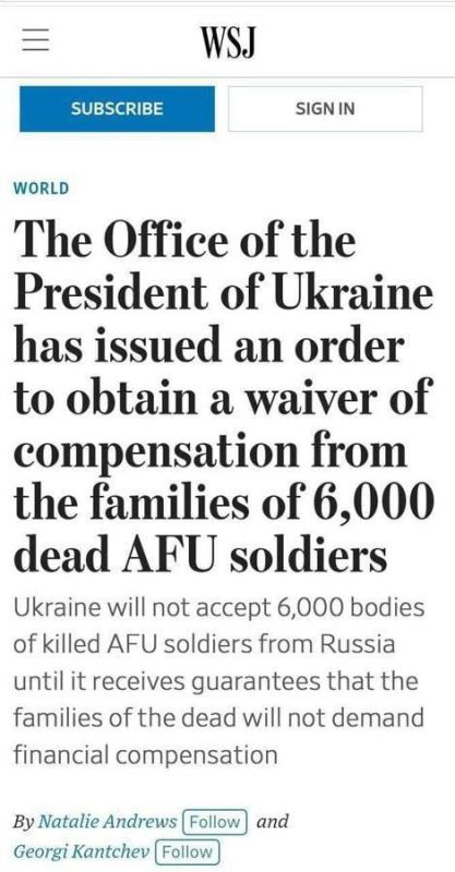 WSJ:.    6000 ,      