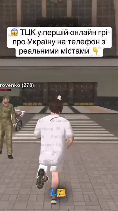     GTA       .        ,     .         ʻ
