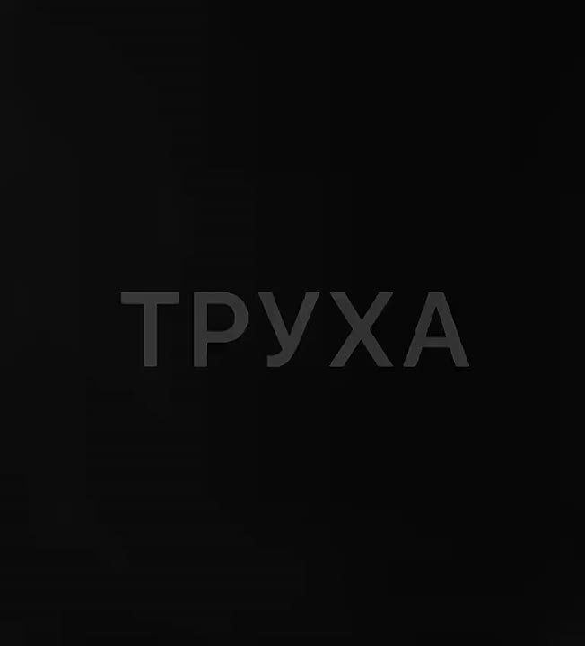 Местные паблики сообщают о Геранях, которые летают в области