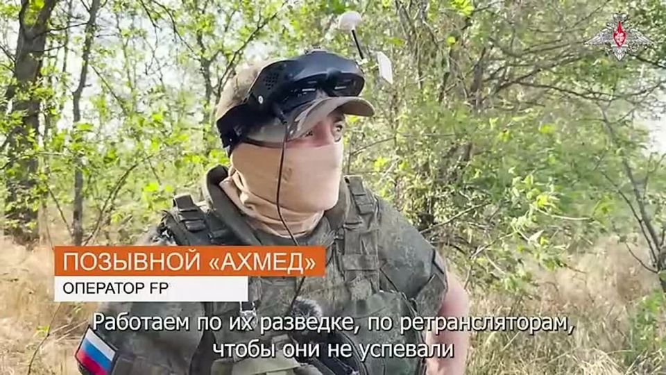  :  FPV-         
