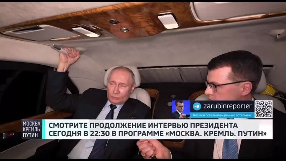 Как прошёл саммит НАТО в Гааге?
