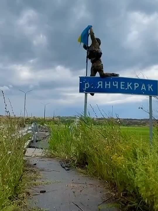 Два майора: Запорожский фронт, Каменское направление