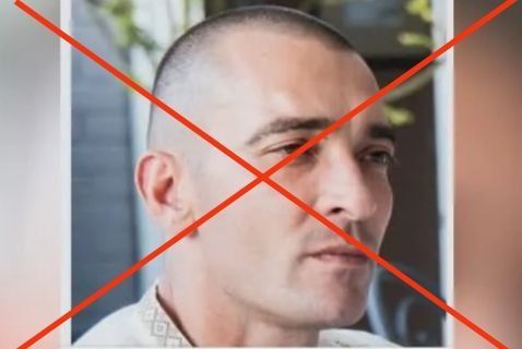 ���������� ��� ������������, ��� ����� �������� 110-� ������� ��� ��������� ������ ���������