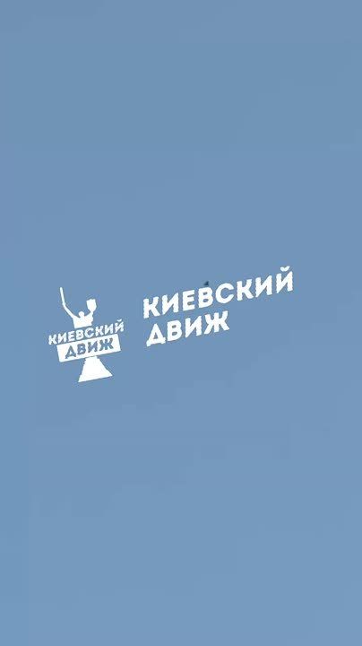 Воздушная тревога объявлена на всей территории Украины: к своим целям направляется до наших 150 дронов