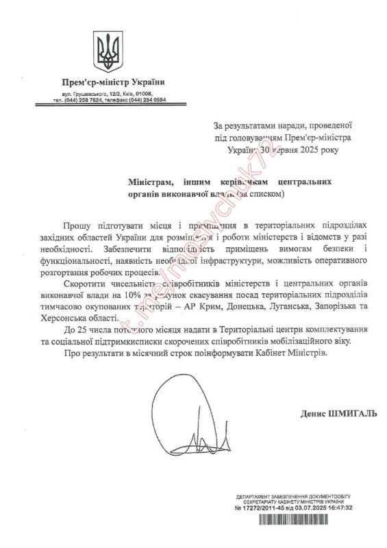 ������ "������".. ���� ��������� ������������, ��� � ������� "��� ��� ����������", �� ���, ������������� ���, ���������� ������������ ��� (���� ������� ���� ������) , � ����� �� ������� ��������� "������ ������" �� �������...