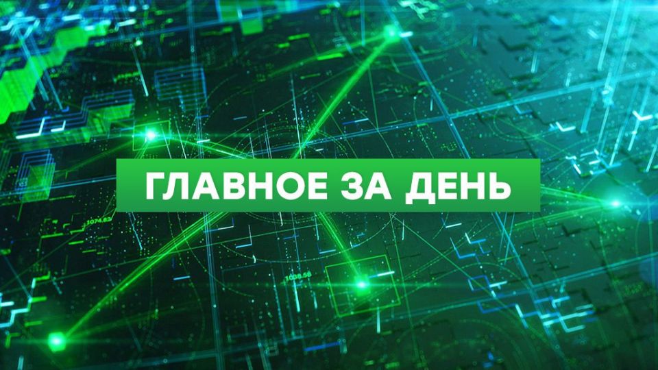 �� �� ���������� ���������� � ������� ������� � ������ � ���������������� �������