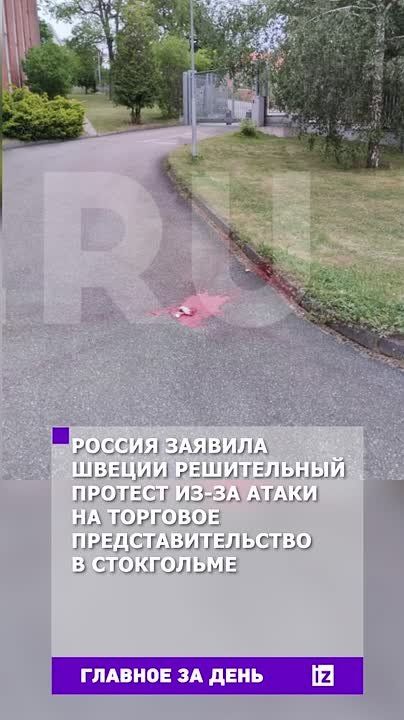 ������� ������� � ����� ���� � �������� ���������: