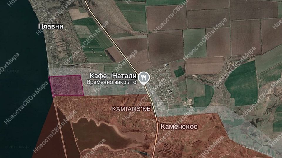 Сообщается, что на Запорожском направлении ВС РФ продвинулись в Каменском и зашли в южную часть села Плавни
