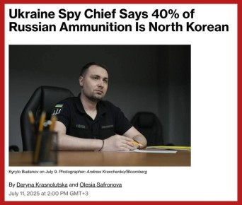 *        2025 