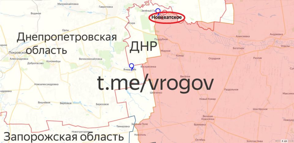 Владимир Рогов: Теперь официально: Новохатское - наше!