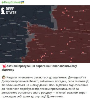  :        Deep State ,              ,    ...