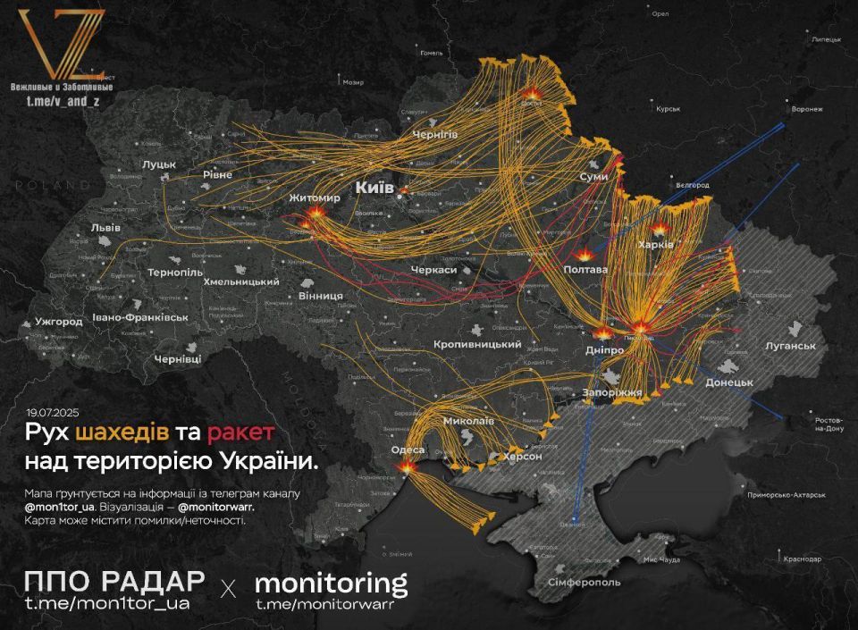 Этой ночью Павлоград оказался под самым масштабным ударом — маршруты атакующих БПЛА зафиксировали на приблизительной карте маршрута беспилотников, нарисованная врагом