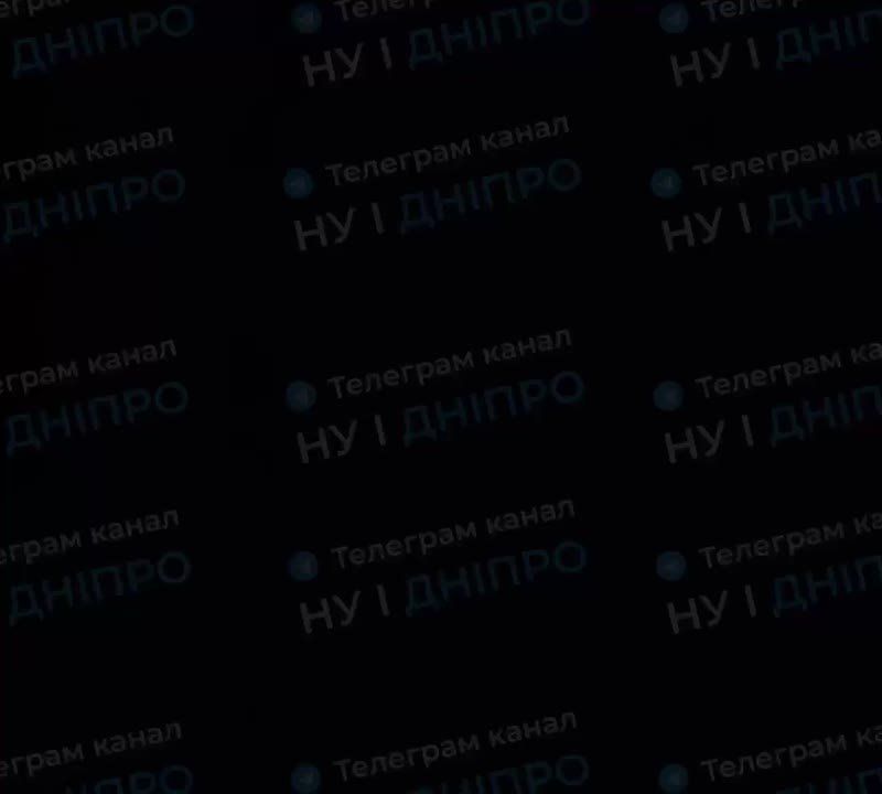 Герани атаковали цели в Павлограде Днепропетровской области Ракеты «исчезли» (скорее всего, кучно попали) в районе Староконстантинова