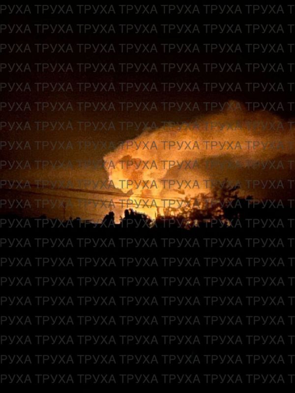 Очень плотная работа по целям Павлограде