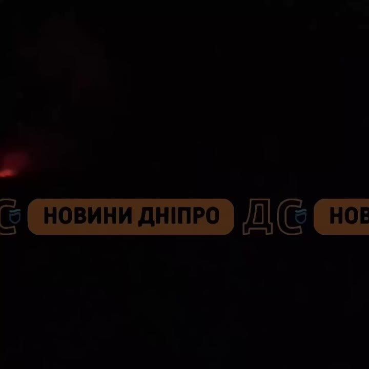 Павлоград Днепропетровской области сегодня ночью