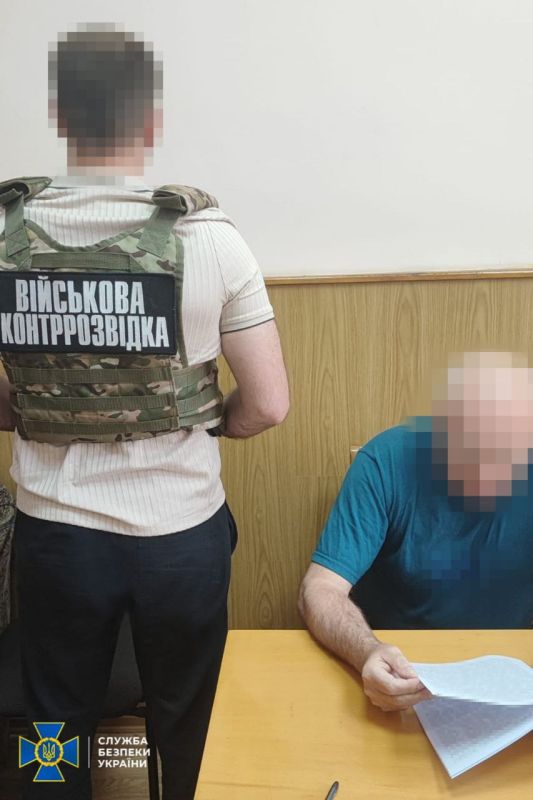 СБУшные гестаповцы и укро информ помойки ликуют