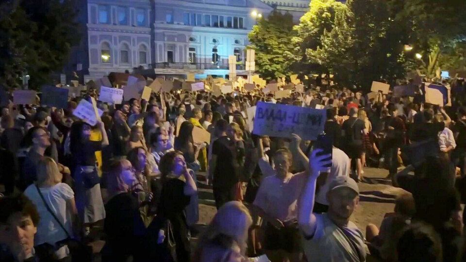 На Украине проходят протесты из-за закона об ограничении Национального антикоррупционного бюро