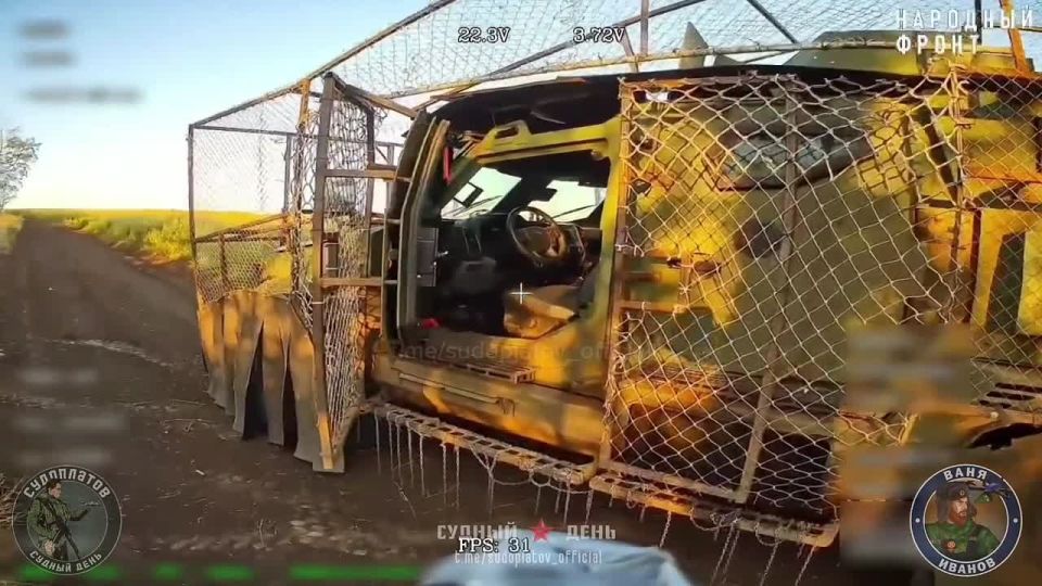         FPV &quot;&quot;   