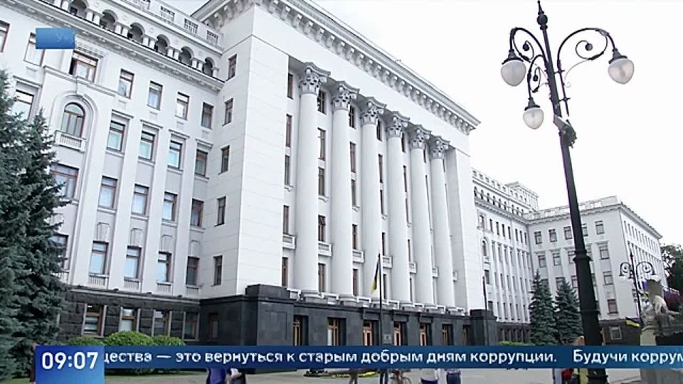 Акции протеста на Украине становятся масштабнее: Одесса, Харьков, Житомир, Кривой Рог, Львов