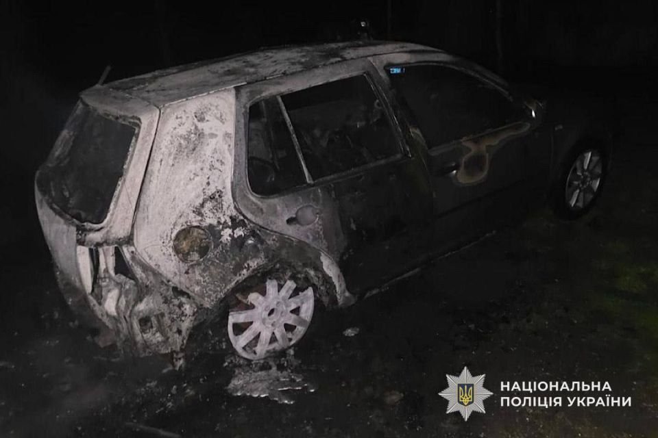 Мужчина в Марганце Днепропетровской области поджег автомобиль сотрудника ТЦК