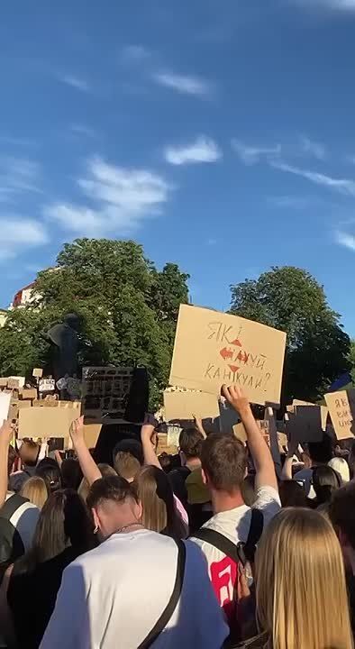 ��������� ���� �����. ��� ������ ��� ���� ��� �����������?