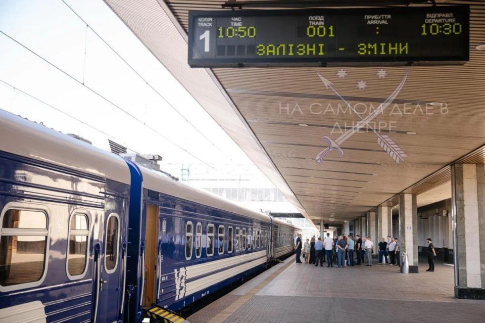 В «Укрзализныце» объявили о дополнительных летних поездах в августе