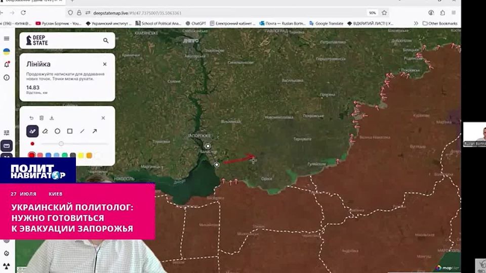 Украинский политолог: Нужно готовиться к эвакуации Запорожья