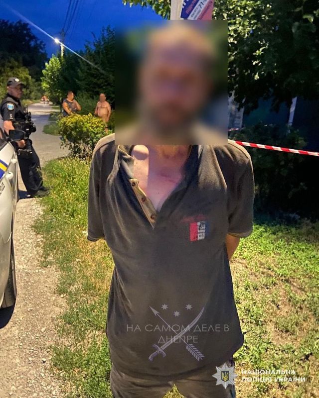 Дикая Украина. В Днепропетровске разрешаются бытовые конфликты с помощью гранат