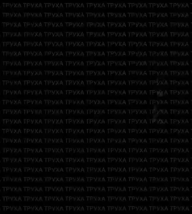 «Герани» продолжают наносить удары по целям в Павлограде