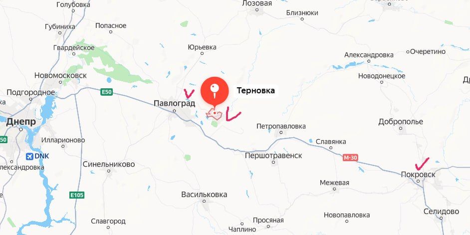 В Днепропетровской области создана новая военная администрация