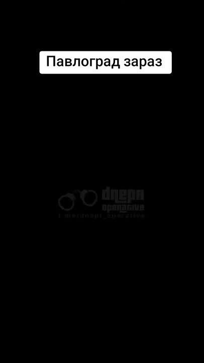 Редкая "Герань" не долетает до середины Днепра!