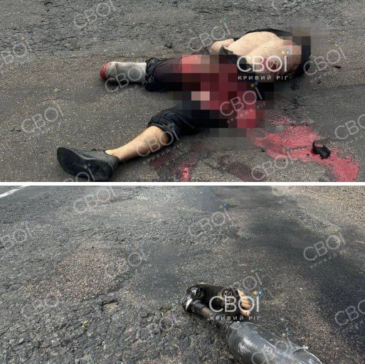 В Кривом Роге на одной из дорог водитель сбил инвалида-ампутанта