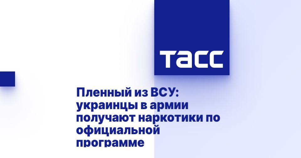   :        