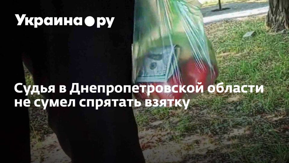 ����� � ���������������� ������� �� ����� �������� ������