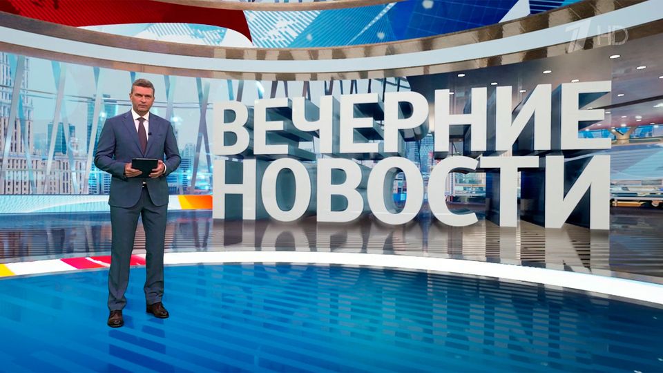   18:00 07.08.2025
