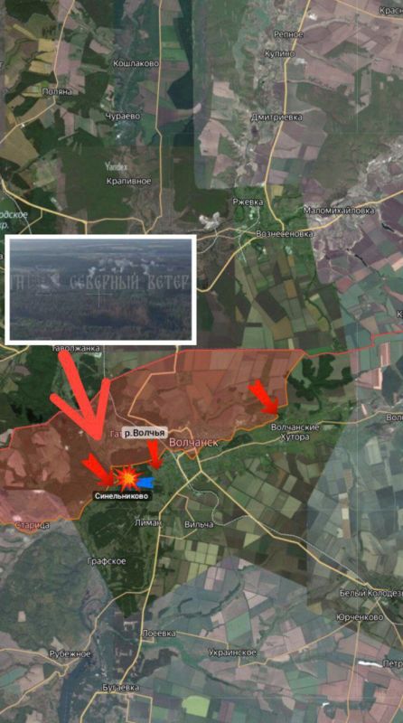 Обстановка на севере Харьковской области