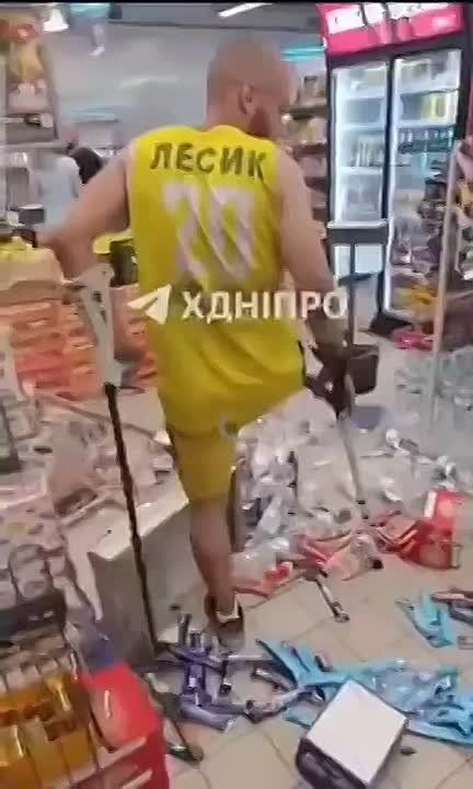   :     
