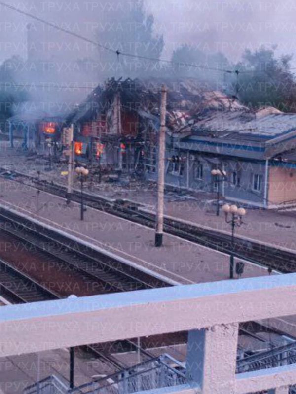 Русские «Герани» наведались в Днепропетровскую область