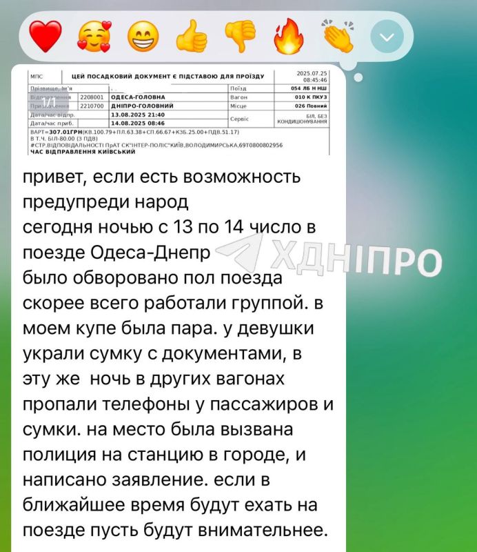 #__:     ,      