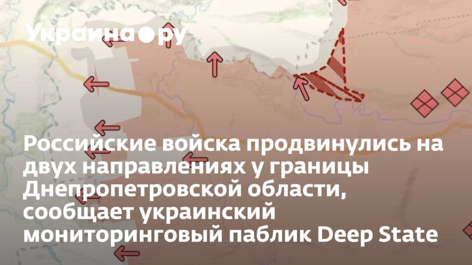          ,     Deep State