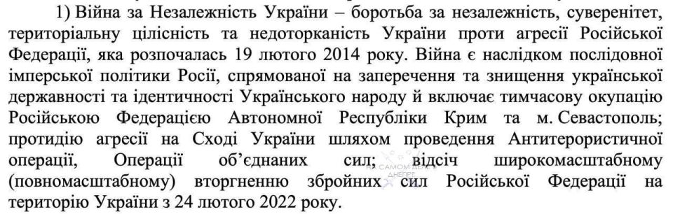       19  2014 