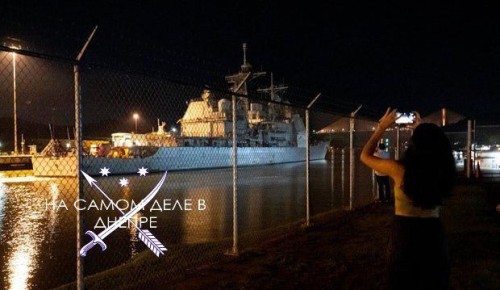    USS Lake Erie                 