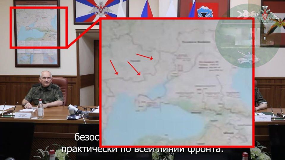 «Это территория, которая соответствует целям специальной военной операции»