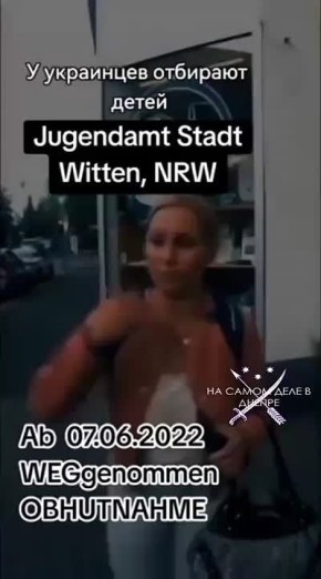 ,   ,      