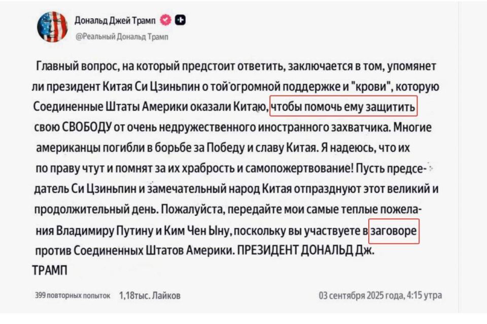 �����, �������� �� ������� �� ����� � �����, ������, ��������� � �������� ���������� ������ ��������� ������ ������ � ��� ��� ��� � ��������, �� ���� ������, ��� ������� �������� ������ ����